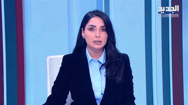 نشرة أخبار الظهيرة