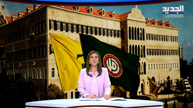 الفيديو الكامل