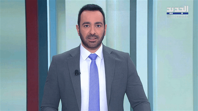 نشرة الأخبار الليلية