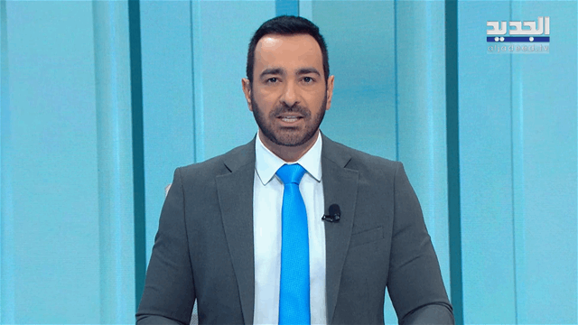 نشرة أخبار الظهيرة