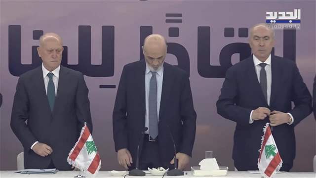 جعجع للجديد: لا حرب أهلية