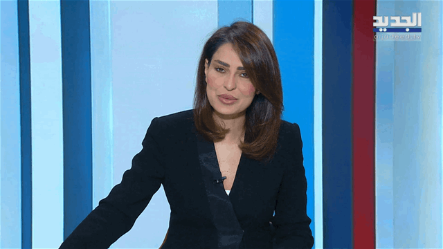 نشرة الأخبار الصباحية