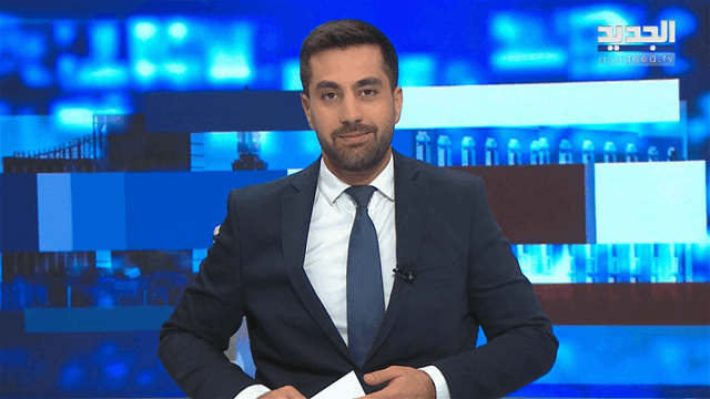 موجز الساعة 5:30