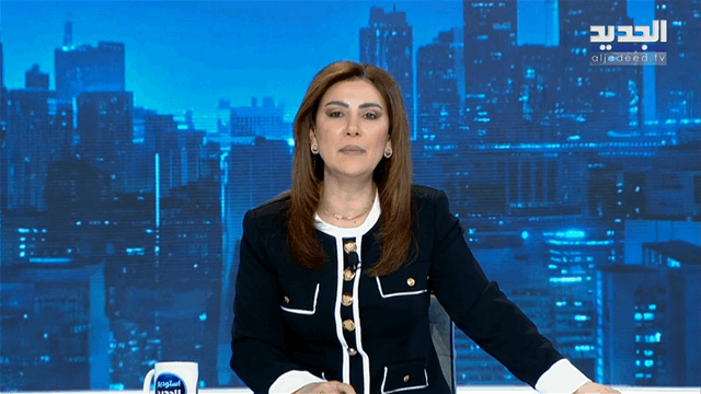 استوديو الجديد