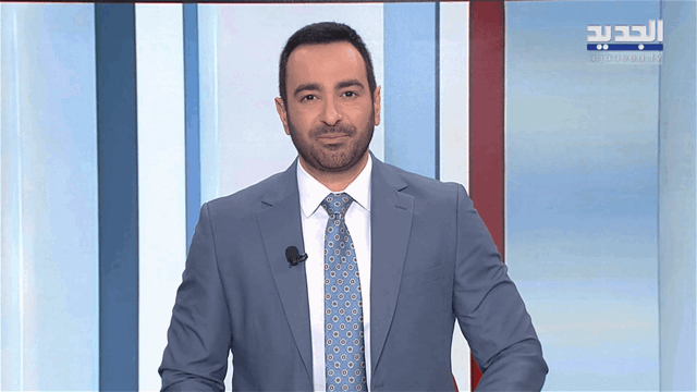 نشرة الأخبار الليلية