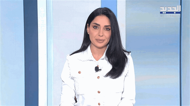 نشرة الأخبار الصباحية