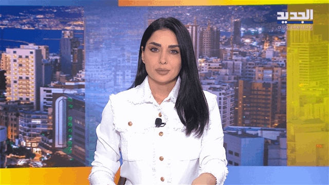 موجز الساعة 10:30 صباحاً