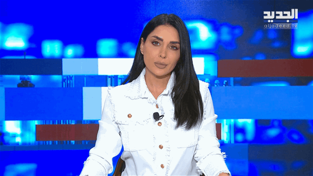 موجز الساعة 12:00