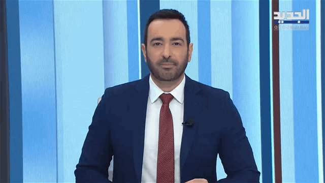 نشرة أخبار الظهيرة