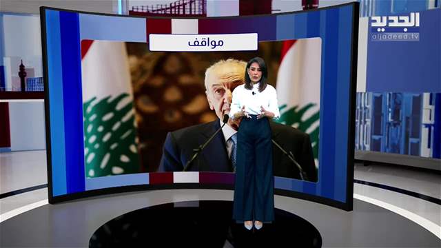 تقارير إخبارية