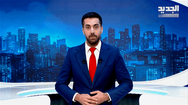 استوديو الجديد