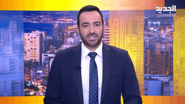 موجز الساعة 10:30 صباحاً