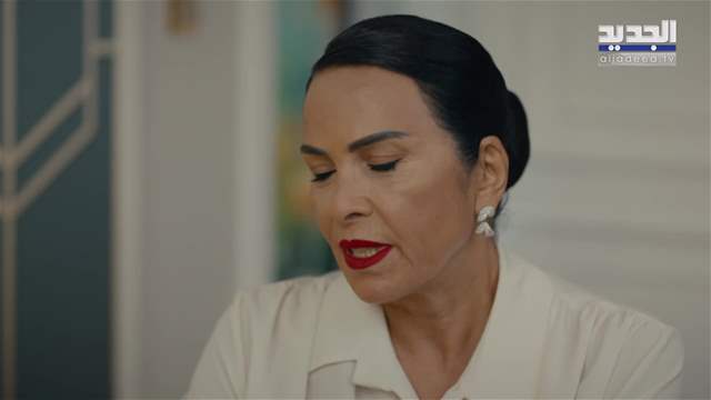 الوجه الآخر