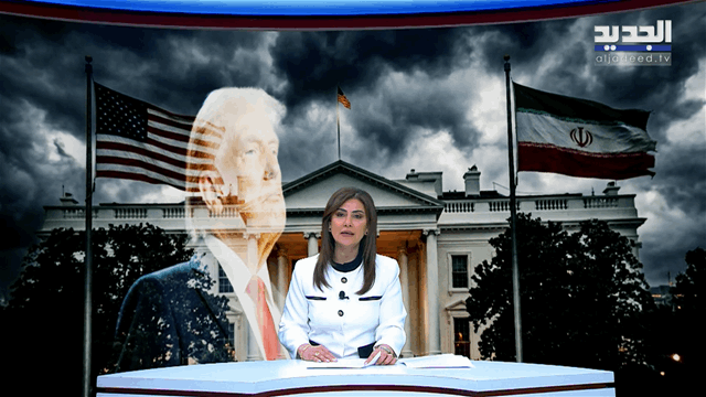 الفيديو الكامل