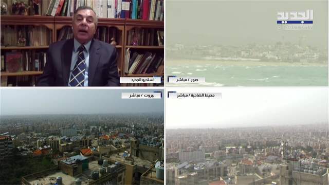 الفيديو الكامل