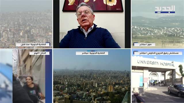 الفيديو الكامل