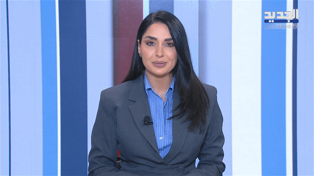 الفيديو الكامل