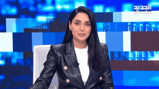 موجز الساعة 5:30