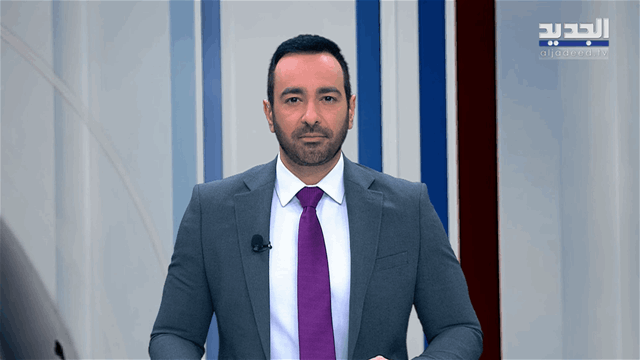 الفيديو الكامل