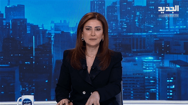 استوديو الجديد