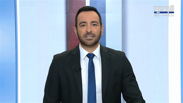 نشرة أخبار الظهيرة