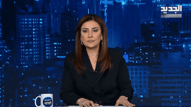 الفيديو الكامل