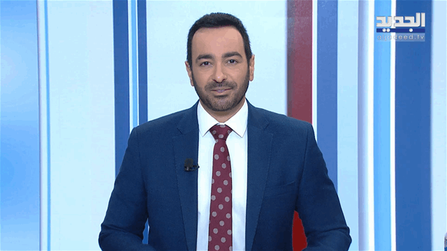 الفيديو الكامل