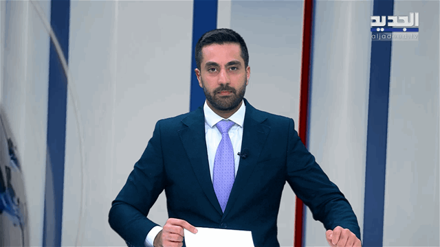 الفيديو الكامل