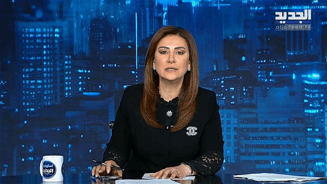 الفيديو الكامل