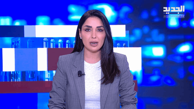 موجز الساعة 12:00