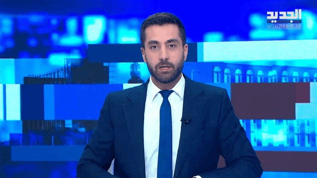 موجز الساعة 5:30