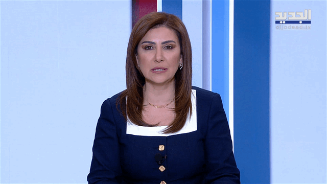 نشرة الأخبار الليلية