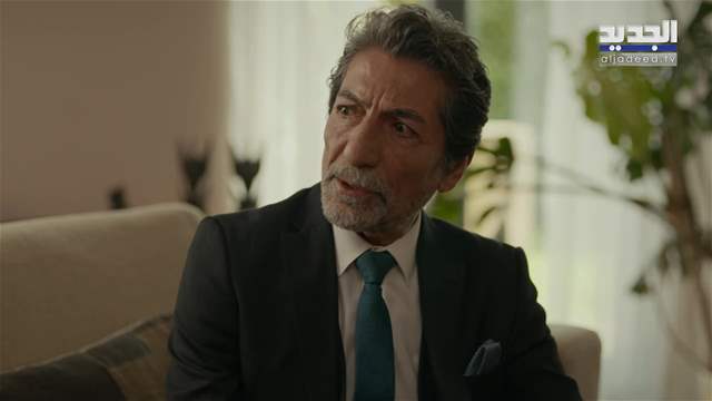 الوجه الآخر