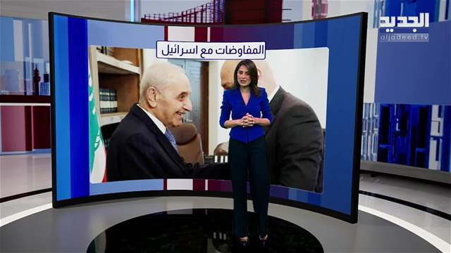 تقارير إخبارية