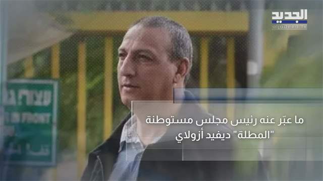 تقارير إخبارية