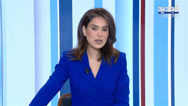 نشرة أخبار الظهيرة