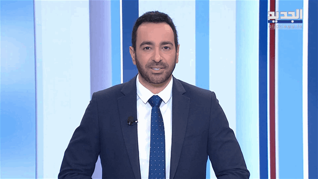 نشرة الأخبار الصباحية