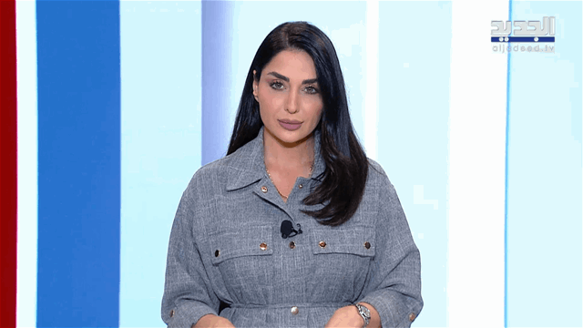 نشرة أخبار الظهيرة