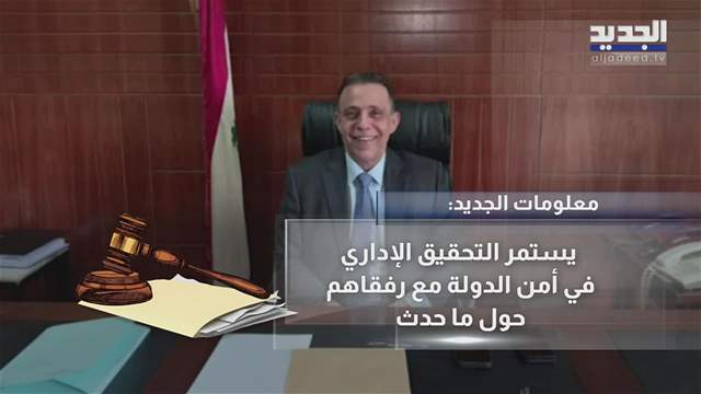 تقارير إخبارية