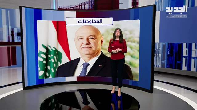 تقارير إخبارية