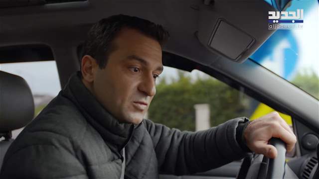 الوجه الآخر