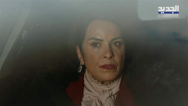 الوجه الآخر