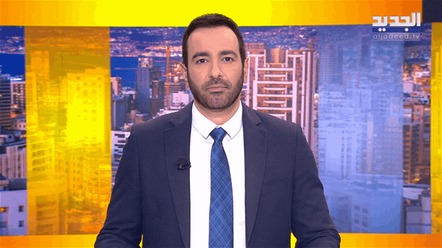 موجز الساعة 10:30 صباحاً