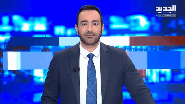 موجز الساعة 12:00