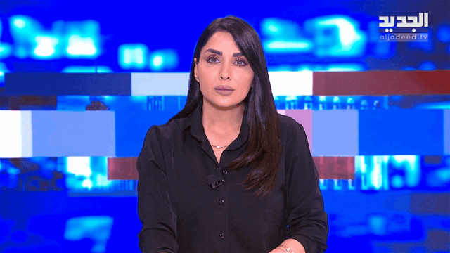 موجز الساعة 5:30