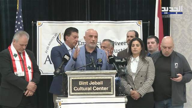 من ديربورن… تحرّك قضائي لأهالي بنت جبيل