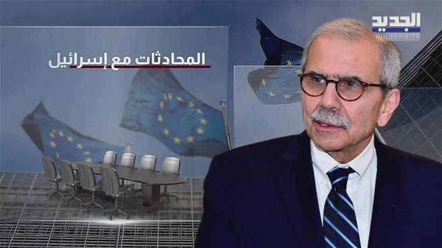 تقارير إخبارية