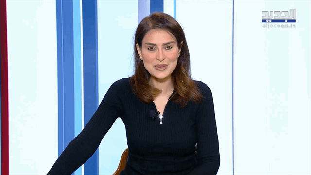 نشرة الأخبار الصباحية