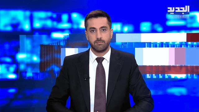 موجز الساعة 5:30