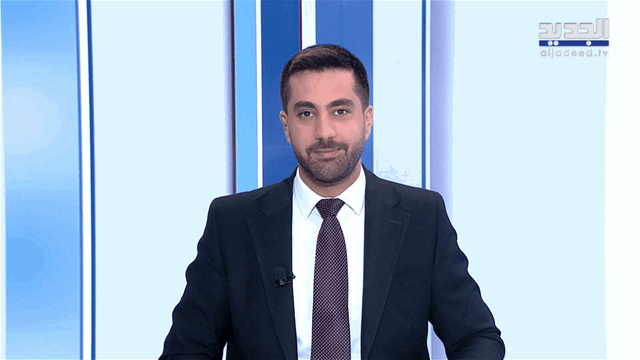 نشرة أخبار الظهيرة